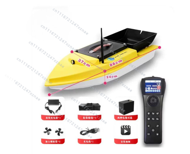 Automatischer Cruise-Return-Fi – Fish Finder Bewertung und Preis