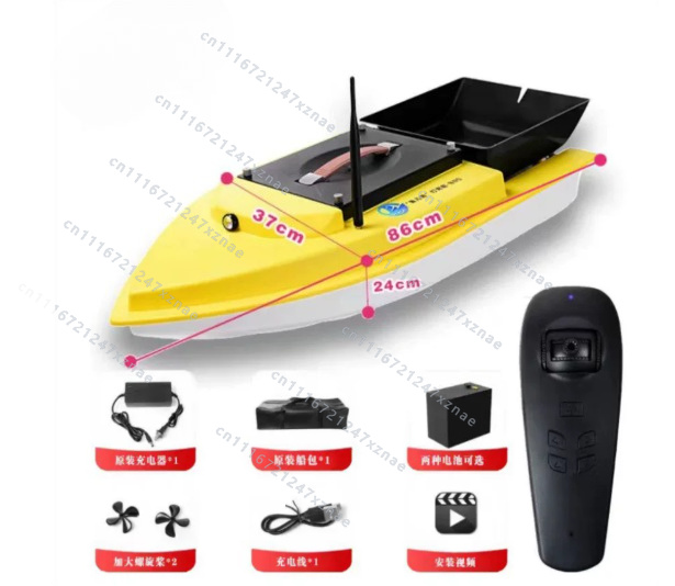 Automatischer Cruise-Return-Fi – Fish Finder Bewertung und Preis